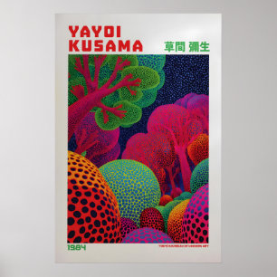 Yayoi Kusama Poster - Door Yayoi Kusama Geïnspiree