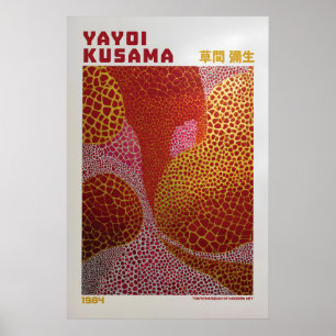 Yayoi Kusama Poster - Yayoi Kusama Geïnspireerd