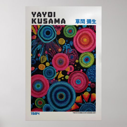 Yayoi Kusama Poster - Yayoi Kusama Geïnspireerd (Voorkant)