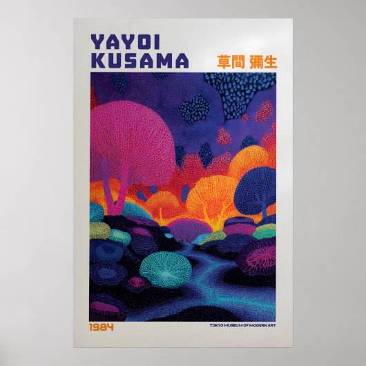 Yayoi Kusama Poster - Yayoi Kusama Inspired (Voorkant)