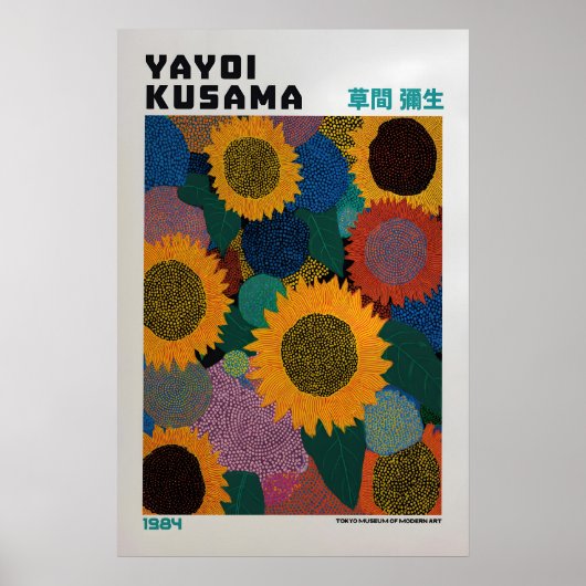 Yayoi Kusama Poster - Yayoi Kusama Inspired (Voorkant)