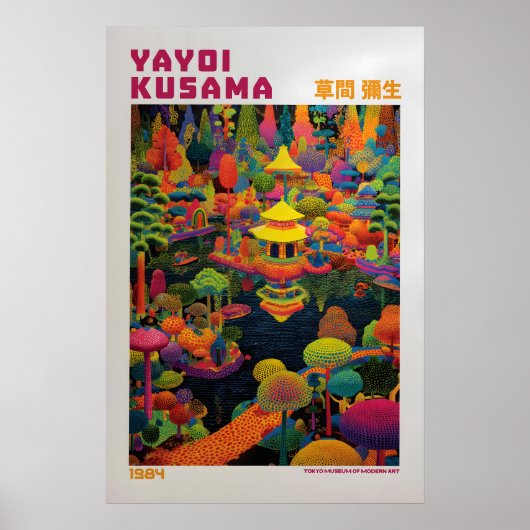 Yayoi Kusama Poster - Yayoi Kusama Inspired (Voorkant)