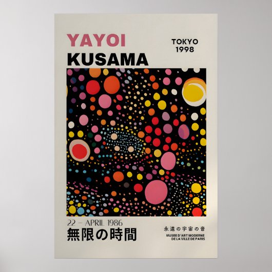 Yayoi Kusama Print - Abstract Yayoi Kusama Poster (Voorkant)
