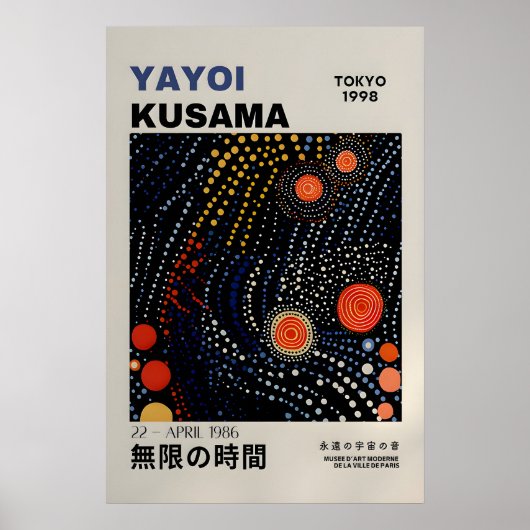 Yayoi Kusama Print - Abstract Yayoi Kusama Poster (Voorkant)