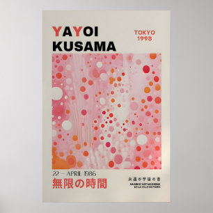 Yayoi Kusama Print - Abstract Yayoi Kusama Poster