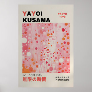 Yayoi Kusama Print - Abstract Yayoi Kusama Poster
