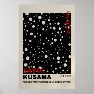 Yayoi Kusama Print - Abstract Yayoi Kusama Poster