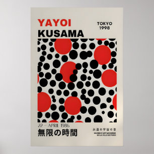 Yayoi Kusama Print - Abstract Yayoi Kusama Poster