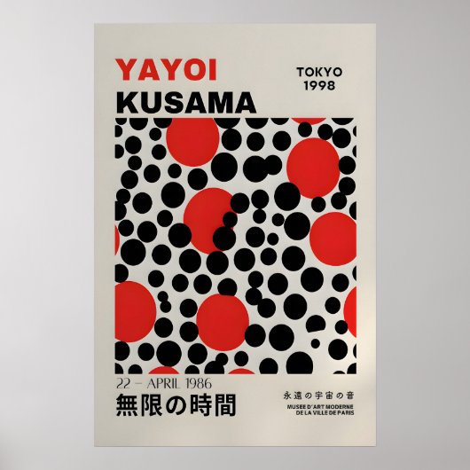 Yayoi Kusama Print - Abstract Yayoi Kusama Poster (Voorkant)