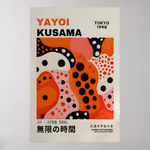 Yayoi Kusama Print - Abstract Yayoi Kusama Poster