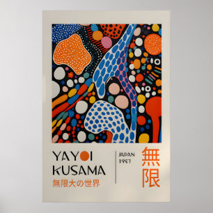 Yayoi Kusama Print - Japanse Wandkunst - Huis Muur