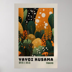 Yayoi Kusama Print - Japanse Wandkunst - Huis Muur