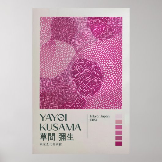 Yayoi Kusama Print, Moderne Kunst Print, Japandi Poster (Voorkant)
