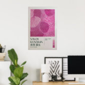 Yayoi Kusama Print, Moderne Kunst Print, Japandi Poster (Thuiskantoor)