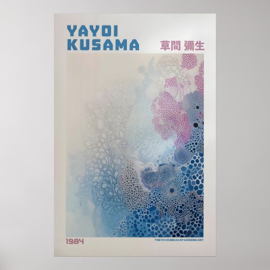 Yayoi Kusama Print, Moderne Kunst Print, Maximalis Poster (Voorkant)