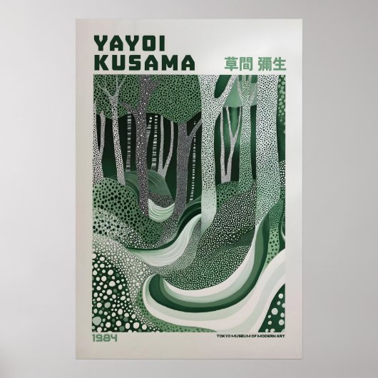 Yayoi Kusama Print, Moderne Kunst Print, Maximalis Poster (Voorkant)