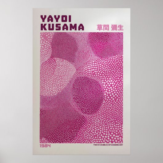 Yayoi Kusama Print, Moderne Kunstprint, Maximalist Poster (Voorkant)