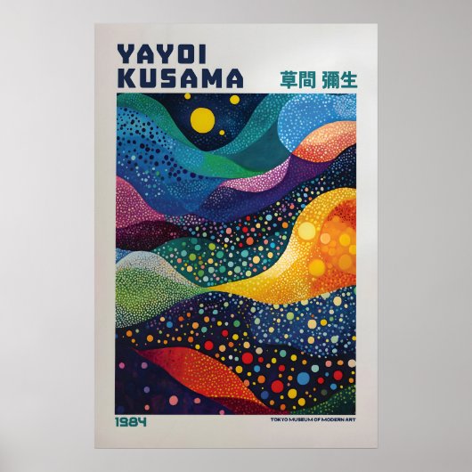 Yayoi Kusama Print, Moderne Kunstprint, Maximalist Poster (Voorkant)