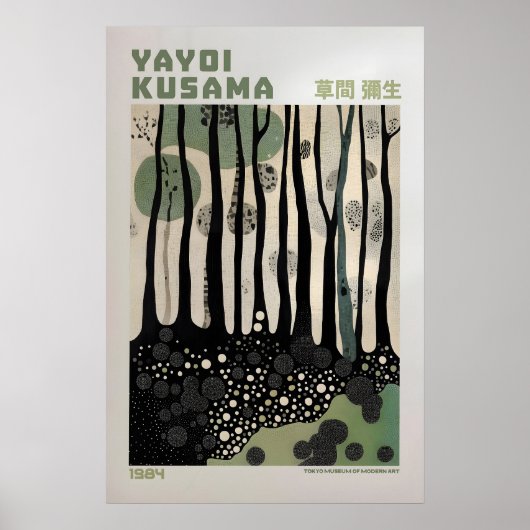 Yayoi Kusama Print, Moderne Kunstprint, Maximalist Poster (Voorkant)