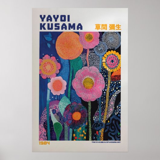 Yayoi Kusama Print, Moderne Kunstprint, Maximalist Poster (Voorkant)