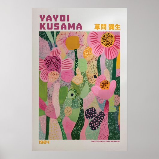 Yayoi Kusama Print, Moderne Kunstprint, Maximalist Poster (Voorkant)