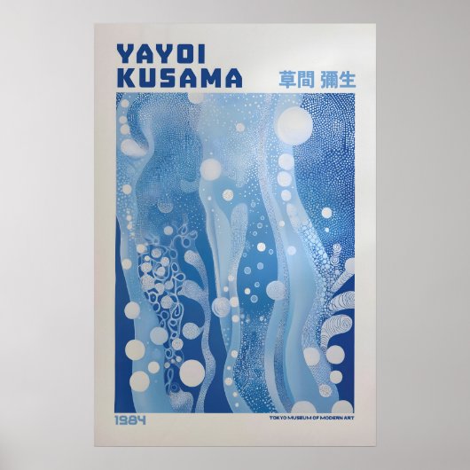 Yayoi Kusama Print, Moderne Kunstprint, Maximalist Poster (Voorkant)
