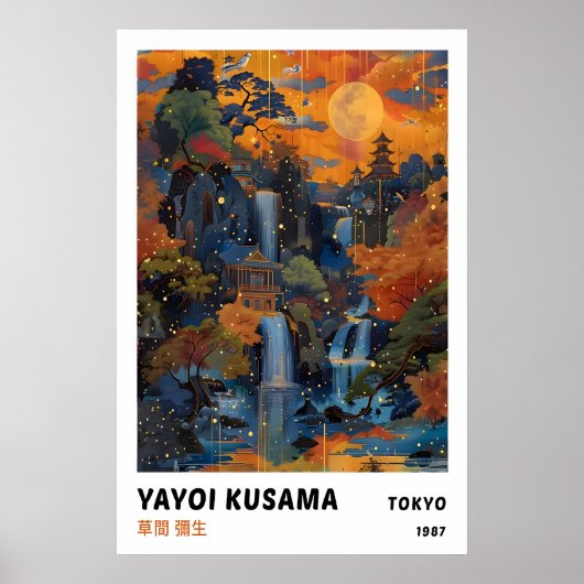 Yayoi Kusama Print, Moderne Kunstprint, Maximalist Poster (Voorkant)
