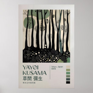 Yayoi Kusama Print, Moderne Kunstprint, Woonkamer Poster