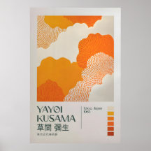 Yayoi Kusama Print, Yayoi Kusama Tentoonstelling