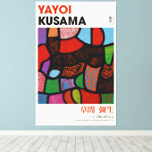 Yayoi Kusama tentoonstelling Poster, alleen begrav Canvas Afdruk (Insitu (Houten vloer))