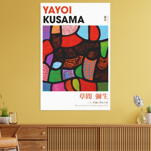 Yayoi Kusama tentoonstelling Poster, alleen begrav Canvas Afdruk (Insitu (Woonkamer))