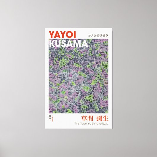 Yayoi Kusama Tentoonstelling Poster, de bloeiende Canvas Afdruk (Voorkant)
