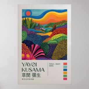 Yayoi Kusama tentoonstellingsposter, Maximalistisc Poster