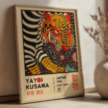 Yayoi Kusama Tijger Illustratie Retro Tentoonstell
