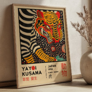 Yayoi Kusama Tijger Illustratie Retro Tentoonstell Poster