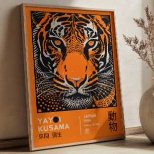 Yayoi Kusama Tijger Retro Japanstalige Kunsttentoo Poster