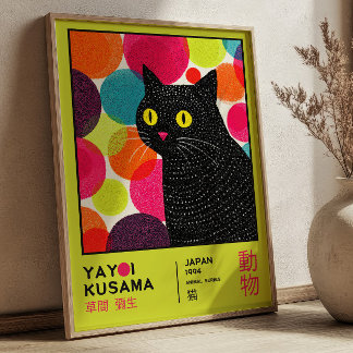 Yayoi Kusama Zwarte Kat Japanse Pop Art Tentoonste Poster