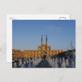 Yazd, Iran Briefkaart (Voorkant / Achterkant)