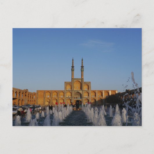 Yazd, Iran Briefkaart (Voorkant)