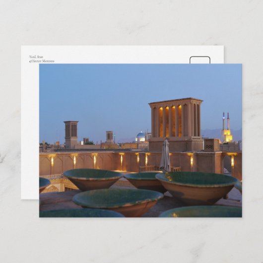 Yazd, Iran Briefkaart (Voorkant / Achterkant)