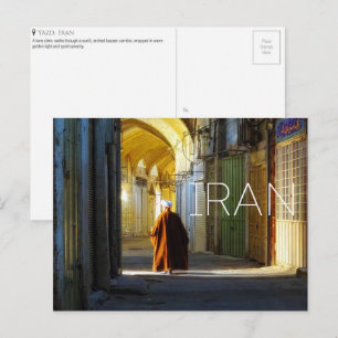 Yazd, Iran Reisbriefkaart Briefkaart