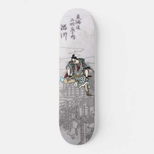 YBsamurai Skateboard (Voorkant)