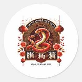 Year 2025 Wood Snake. Chinese horoscope Ronde Sticker