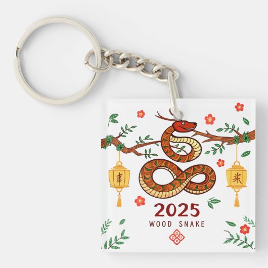 Year 2025 Wood Snake. Chinese horoscope  Sleutelhanger (voorkant)