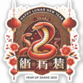 Year 2025 Wood Snake. Chinese horoscope Sticker (Voorkant)