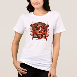 Year 2025 Wood Snake. Chinese horoscope Tri-Blend Shirt