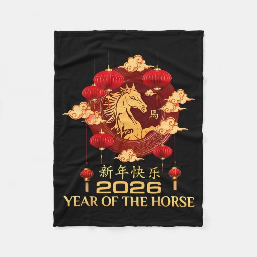 Year Of Horse 2026 Chinese Lunar New Year Men Wome Fleece Deken (Voorkant)