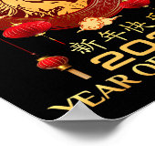 Year Of Horse 2026 Chinese Lunar New Year Men Wome Poster (Hoek)