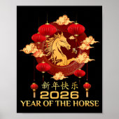 Year Of Horse 2026 Chinese Lunar New Year Men Wome Poster (Voorkant)