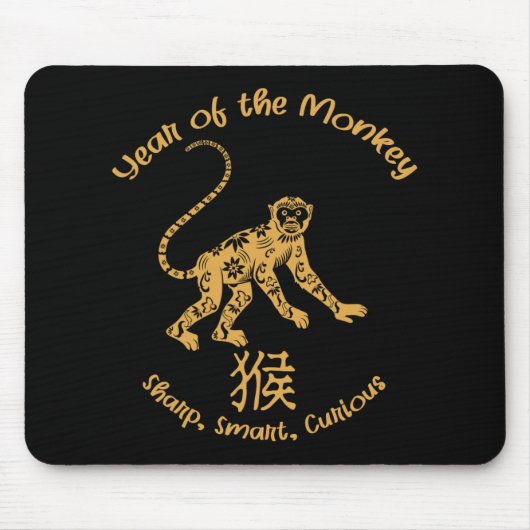 Year Of Monkey Traits Chinese Zodiac Chinese New Y Muismat (Voorkant)
